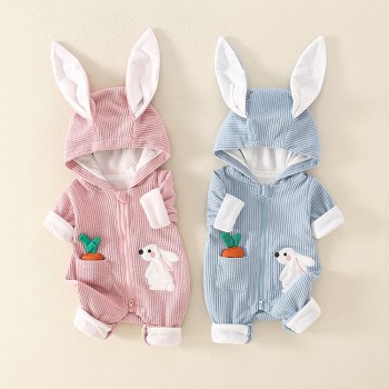 Bell Bear&051 Embroidered Rabbit