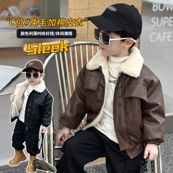 Taobao boy&thick leather jacket