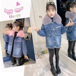 Interstellar Little Yellow Duck&6016 Letter Denim Jacket