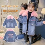 Interstellar Little Yellow Duck&6016 Letter Denim Jacket