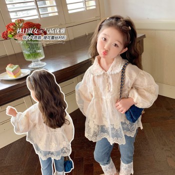 Abu children's clothing & lace shirt