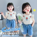 Yuke Tutu&Little Flower Top