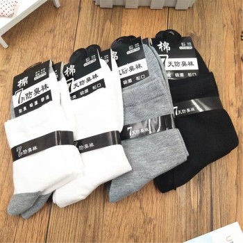 WZ01-p10 (3 pairs) autumn and winter men's socks pure cotton men's socks mid-calf business casual solid color breathable socks