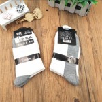 WZ01-p10 (3 pairs) autumn and winter men's socks pure cotton men's socks mid-calf business casual solid color breathable socks