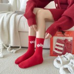 New Year's Red Socks Gift Bag Socks for Men and Women Couples Mid-Tube Socks Animal Year Sports Socks Year of the Dragon Festive