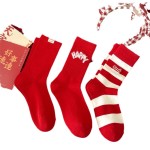 New Year's Red Socks Gift Bag Socks for Men and Women Couples Mid-Tube Socks Animal Year Sports Socks Year of the Dragon Festive