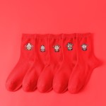 Five Blessings, God of Wealth, Red New Year Socks, 5 Pairs Gift Box, Good Luck God of Wealth, Hot Stamped Mid-Tube Socks for Men and Women