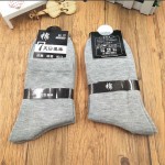 Autumn and winter men's socks four seasons pure cotton men's socks mid-calf business casual men's solid color breathable socks WZ01-p10