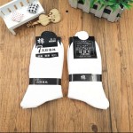 Autumn and winter men's socks four seasons pure cotton men's socks mid-calf business casual men's solid color breathable socks WZ01-p10