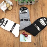 Autumn and winter men's socks four seasons pure cotton men's socks mid-calf business casual men's solid color breathable socks WZ01-p10